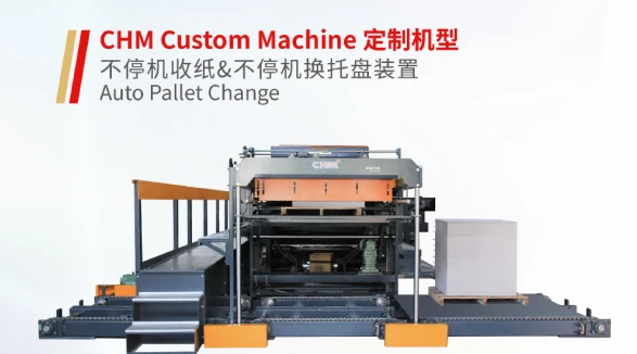 CHM paper sheeter machine CHM paper sheeter machine